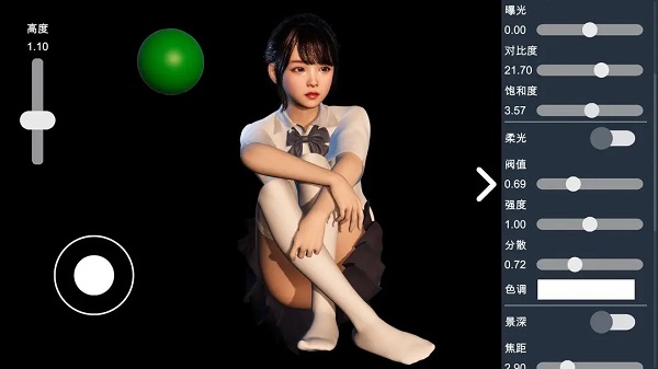 摄影师模拟通用版图4