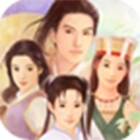 仙剑奇侠传1单机官方版