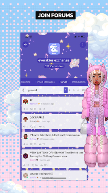 永远的天空虚拟装扮国际服图4