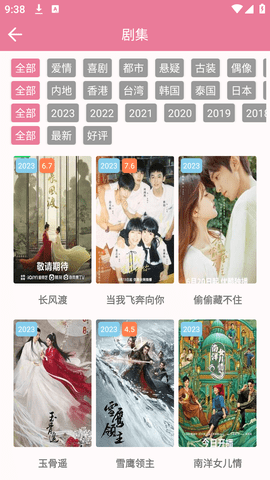 片库视频图1
