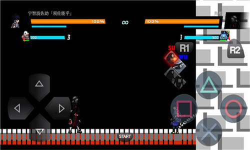BVN全明星乱斗牢蛇整合版图2