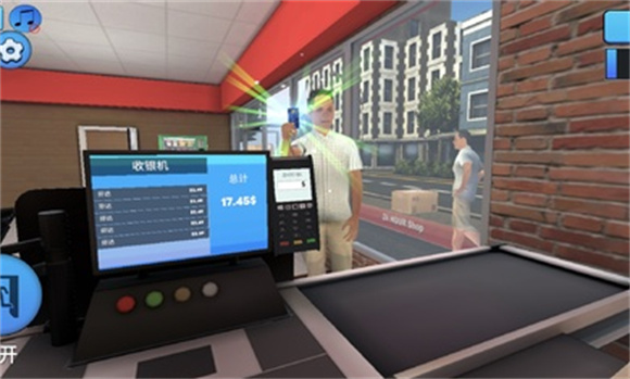 超市模拟器菜单版图2