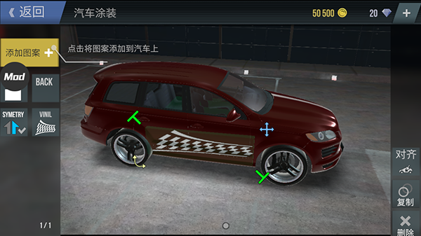 火力全开图3