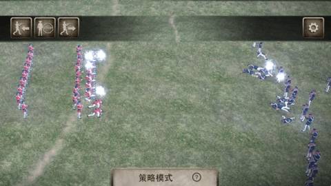 炮火冲突图3