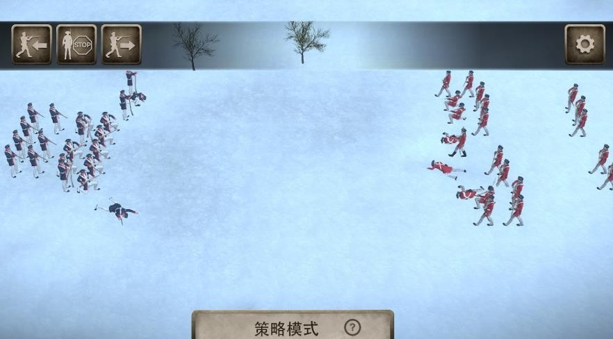 炮火冲突图4