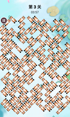 森屿消一消图3