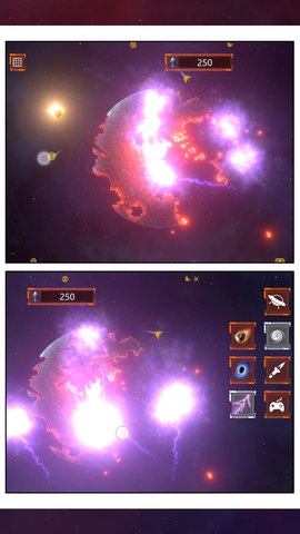 星空吞噬图2
