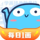 蓝铅笔无广告版