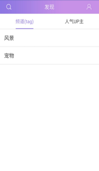 福利姬图1