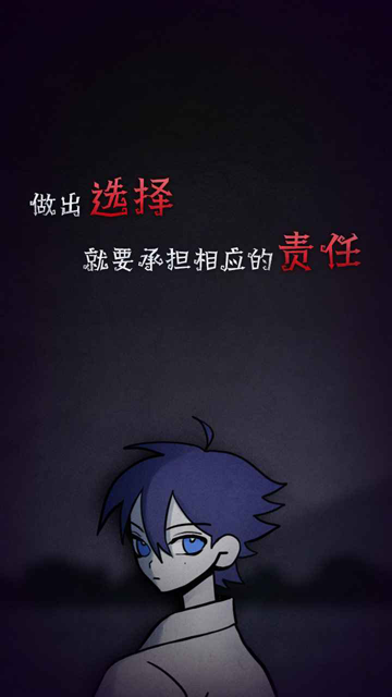先祖遗愿无广告版图3