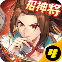 少年三国志2手游直装版