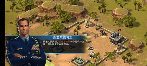 帝国与联盟图8