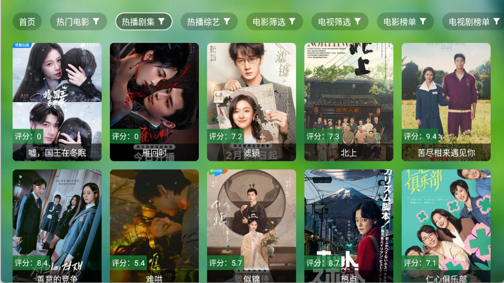 小干货TV图2