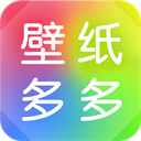 壁纸多多免费原版