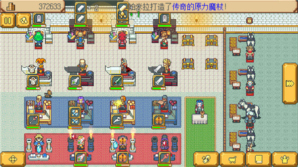 英雄迷宫冒险免费版图3