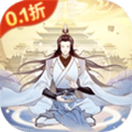 魔天记游戏官方最新版