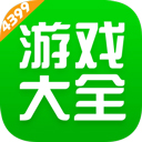 4399店安卓官方版