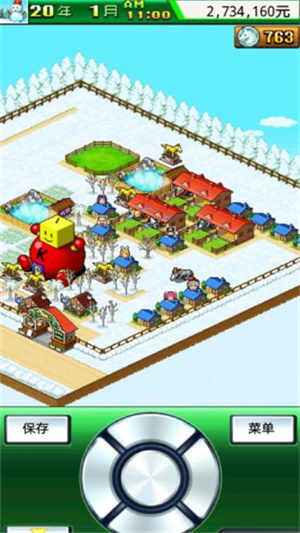 顶级跑马牧场手机免费版图2