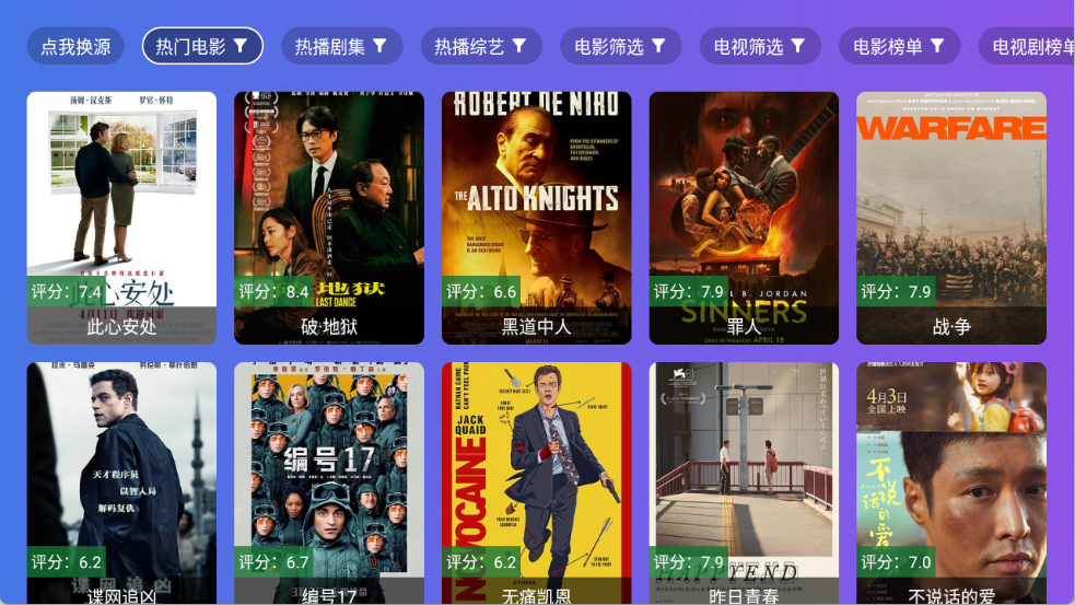 老谭酸菜图1