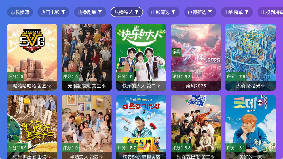 老谭酸菜图3