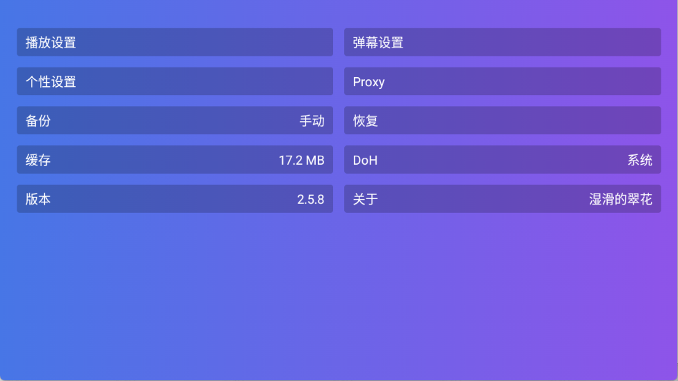 老谭酸菜图4