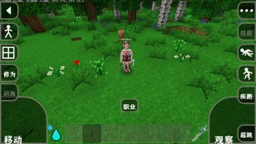 生存战争完美世界修仙版图3