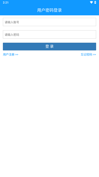 通关一点通直装版图3