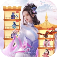 我爬塔贼强红包版