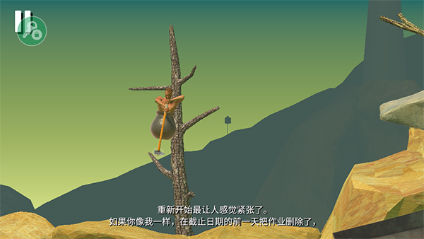 掘地求生正版图2