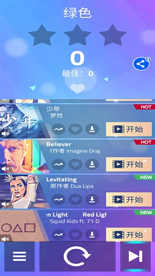 钢琴块4图1