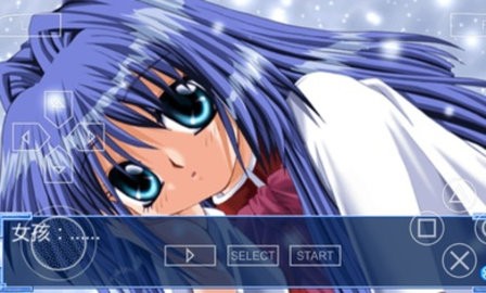 雪之少女图1