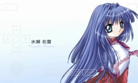 雪之少女图2