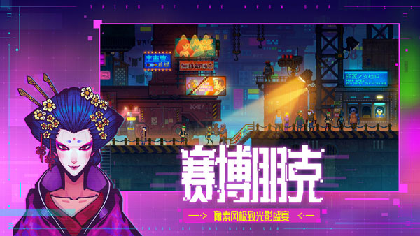 迷雾侦探汉化版图1
