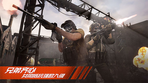 王牌战争文明重启最新版图1
