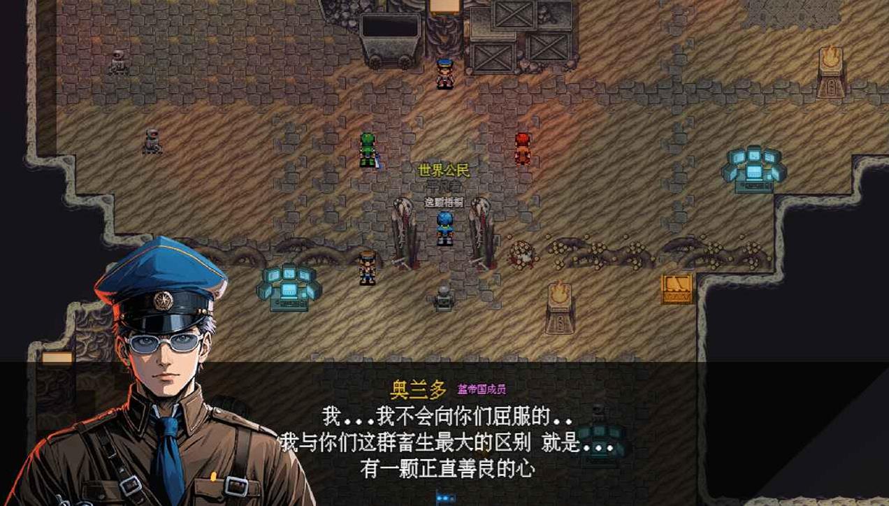 机甲风暴3图1