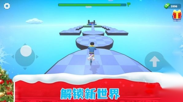 冲突2西线图3
