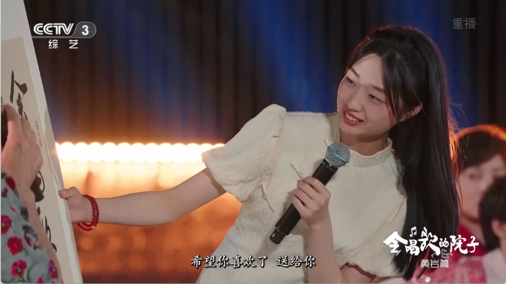 HTV图3