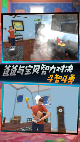 爆裂魔童图2