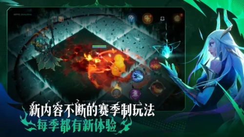 火炬之光国际服图3