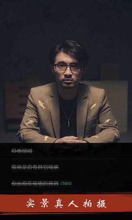 暗城图2