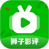 狮子影评官方正版