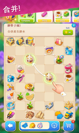 拼图发烧友图4