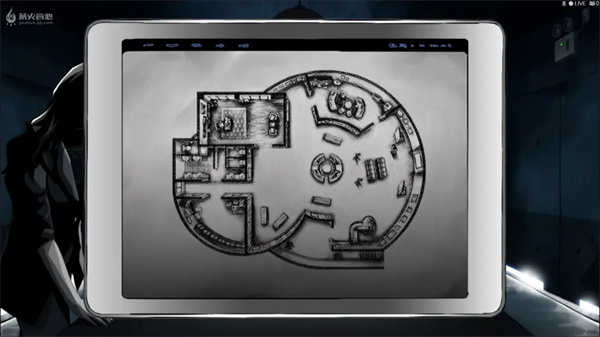 疑案追声中文版图3