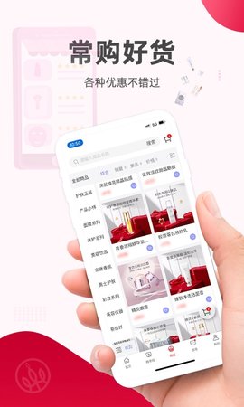 麦吉丽经销商服务中心图2