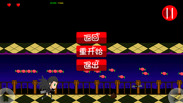 暴走萝莉游戏图4