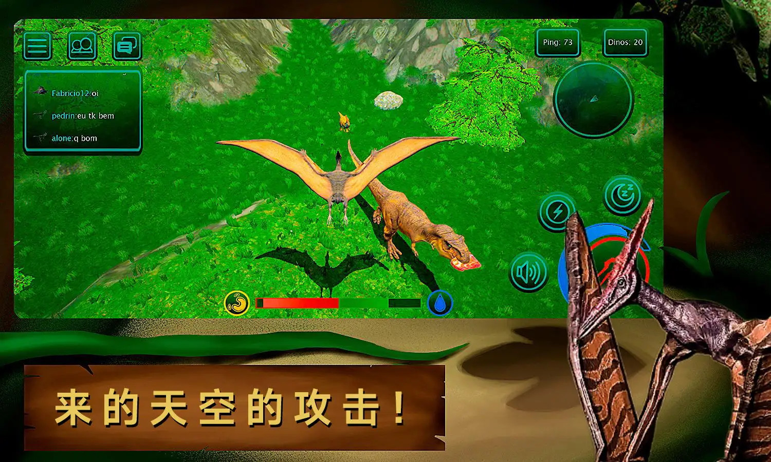 诅咒之岛共存版图3