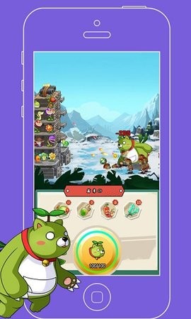 植物僵尸最后战争手机版图4