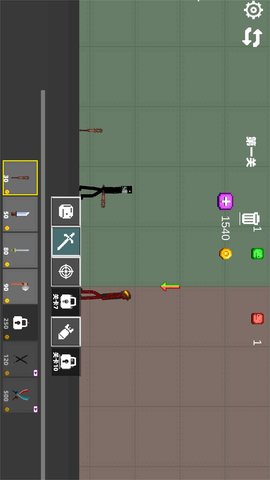 狂野甜瓜游乐场图3