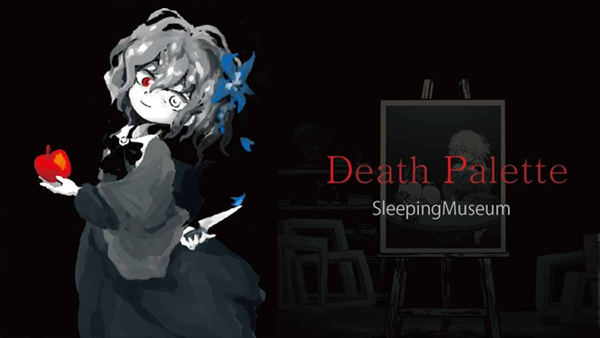 死亡笔记游戏手机版图1