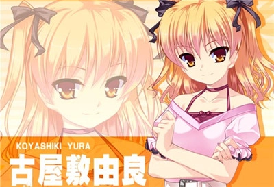 女装山脉图2
